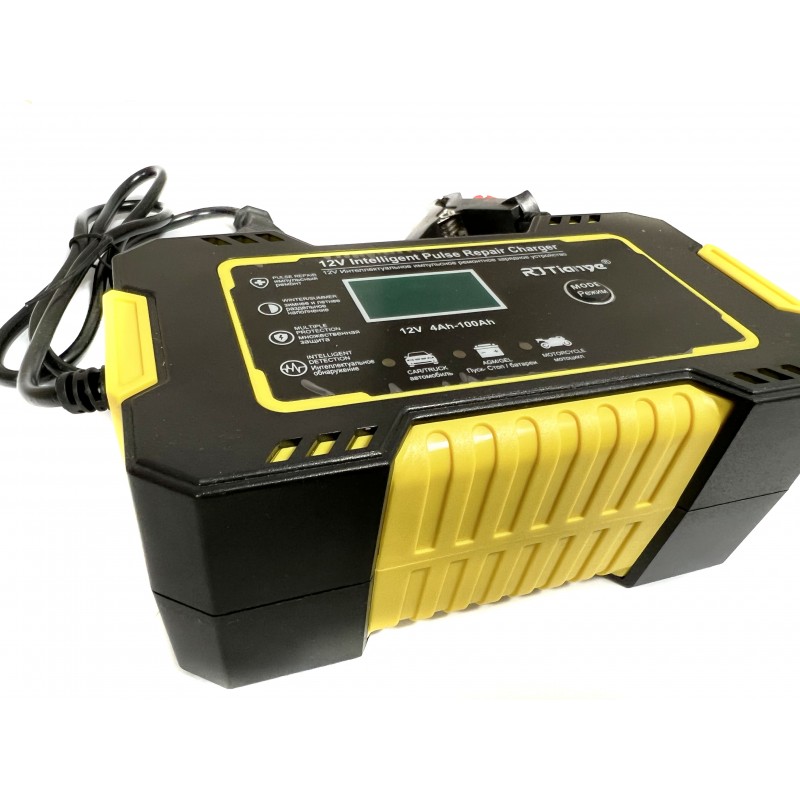 BATTERIELADEGERÄT 12-24V 50A AUTO MOTORRAD WOHNMOBIL BOOT BATTERIELADEGERÄT  TRAGBAR